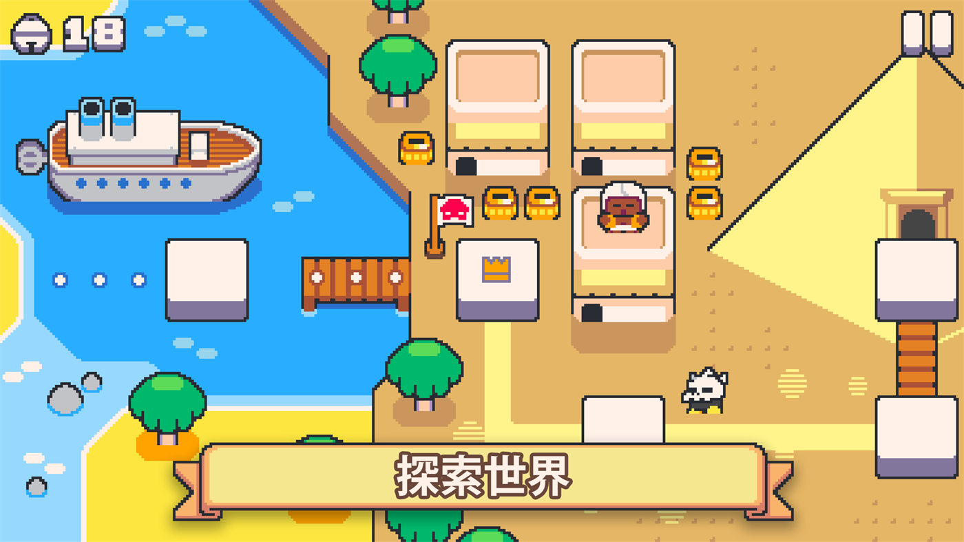 超级猫兄弟2中文版(Super Cat Tales 2) v1.5.11 官方版