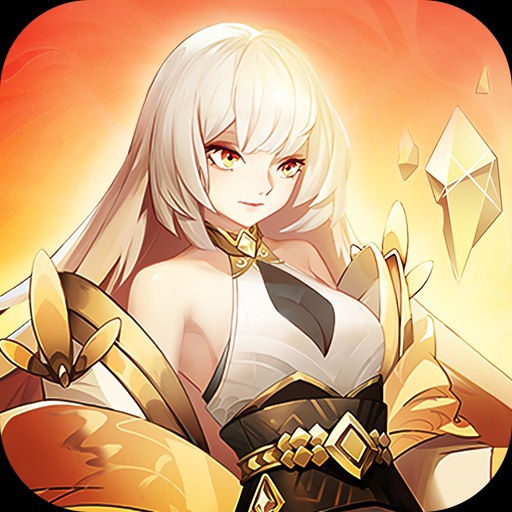 众神之域游戏 v2.0.3 最新版