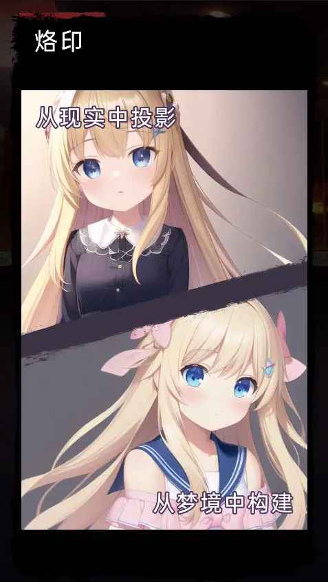 莉萝猫猫花园纯净版 v0.6 最新版