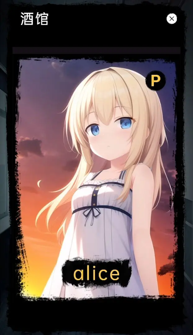 莉萝猫猫花园纯净版 v0.6 最新版