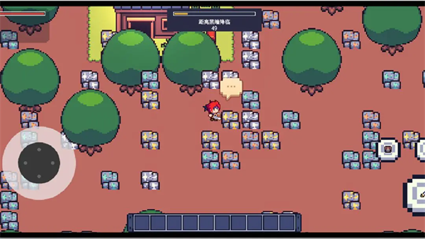 孤岛幸存者游戏 v0.1 安卓版