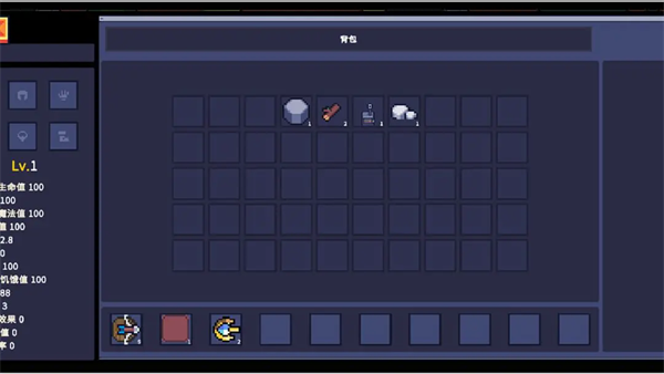 孤岛幸存者游戏 v0.1 安卓版