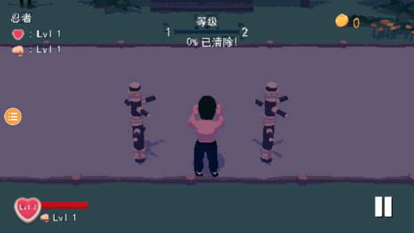 师父游戏 v18 最新版