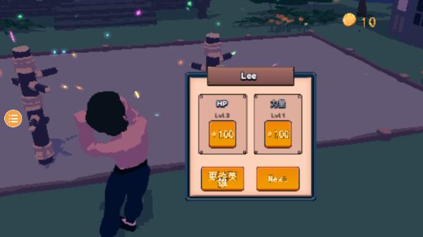 师父游戏 v18 最新版