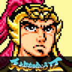 吞食天地2安卓版 v1.0.1 中文版