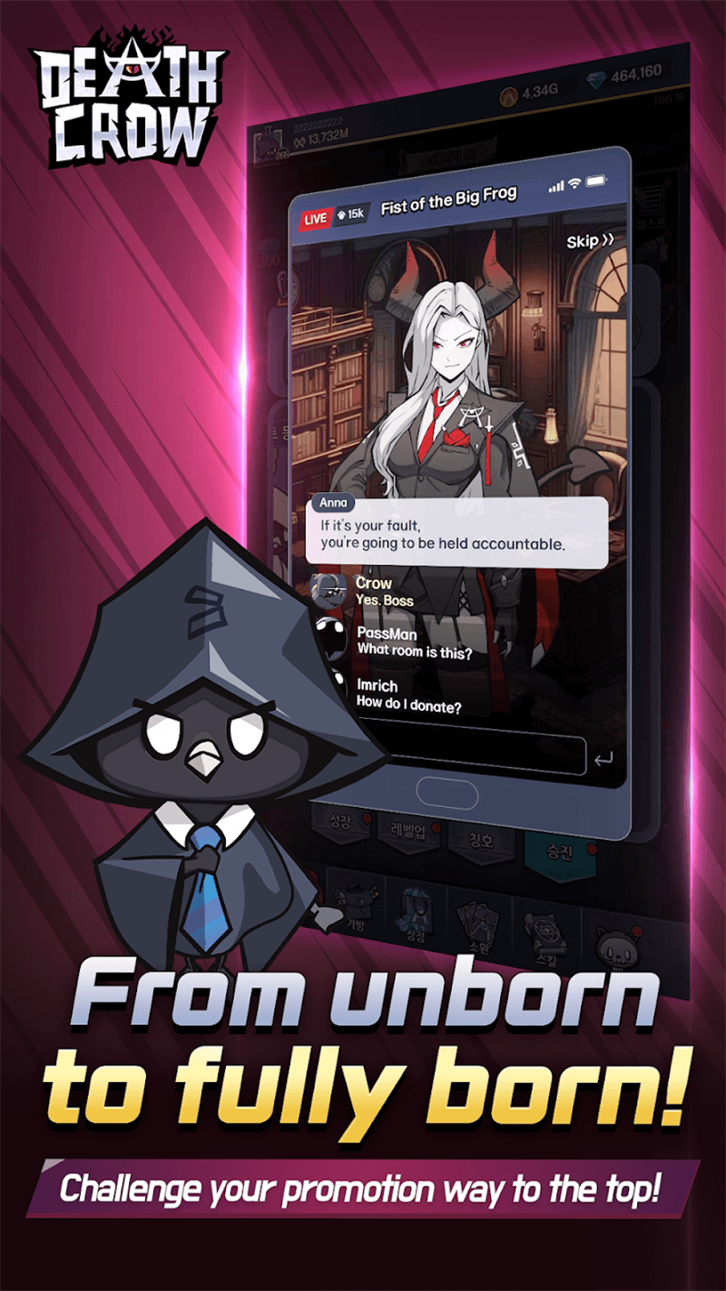 死神克劳游戏 v1.8.4 最新版