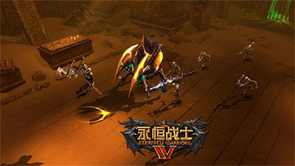 永恒战士4国际服(永恒战士4(国际服)安装器) v1.3.0 安卓版