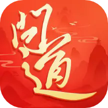 问道oppo渠道服 v2.128.0924 安卓版