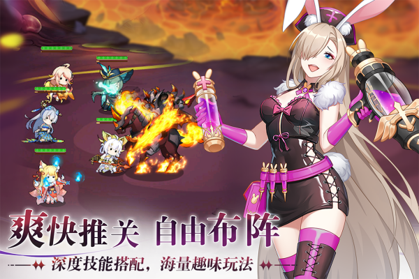 万灵幻想手游 v1.0 最新版