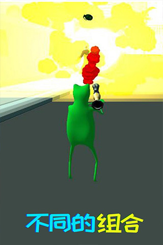 青蛙模拟器手机版 v1.0.0 安卓版