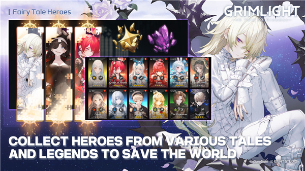 梦幻之光手游 v1.0.2 安卓版