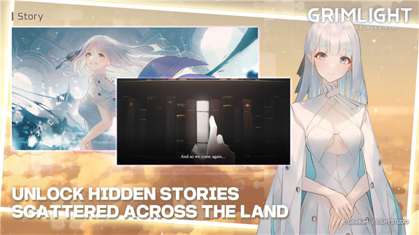 梦幻之光手游 v1.0.2 安卓版