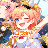 World Dai Star游戏(ユメステ) v1.36.0 最新版 World Dai Star游戏(ユメステ) v1.36.0 最新版