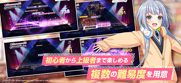 World Dai Star游戏(ユメステ) v1.36.0 最新版