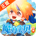 魔力宝贝觉醒手游下载 v1.2.8 安卓版