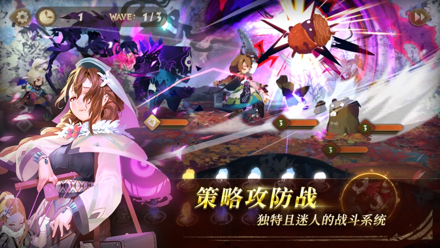 万象物语官方下载 v4.5.3 最新版