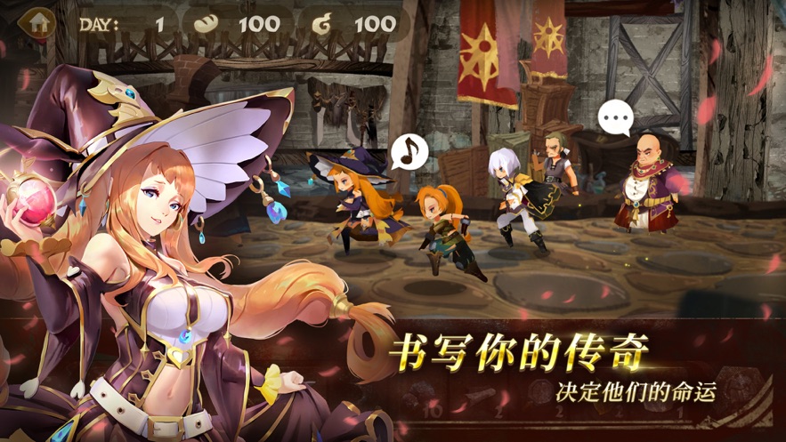 万象物语官方下载 v4.5.3 最新版