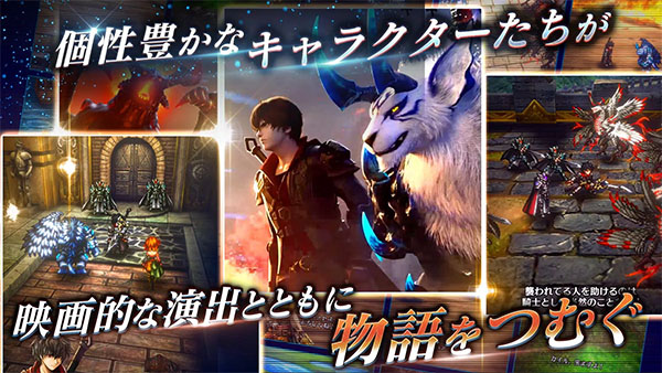 最后的克劳迪亚日服(ラスクラ) v5.3.1 安卓版