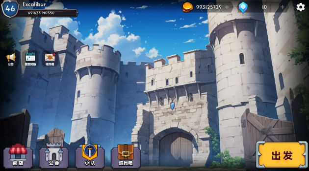 异世通 v1.0 安卓版