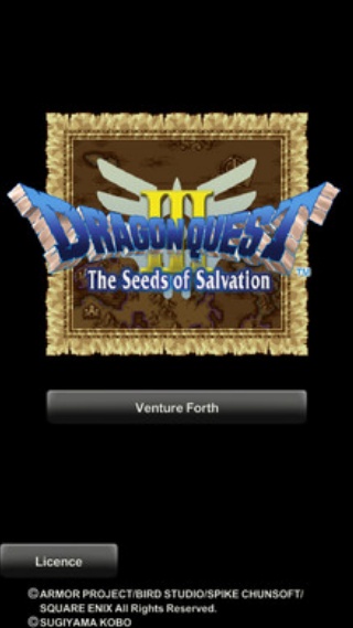 勇者斗恶龙3重制版 v1.1.0 安卓版