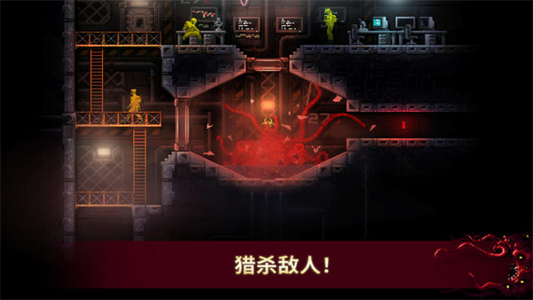 红怪游戏手机版 v1.0.31 官方版