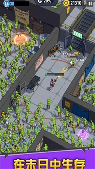 最后的英雄手游(Last Hero) v0.20.2.1929 安卓版