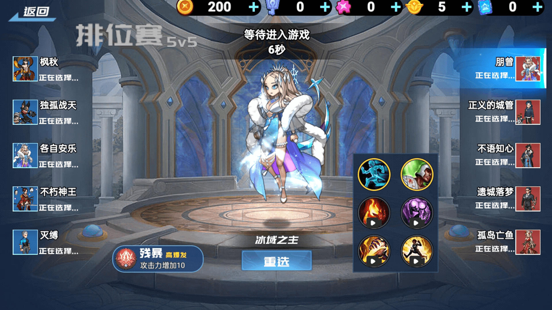 打爆你老家 v1.0.0 安卓版