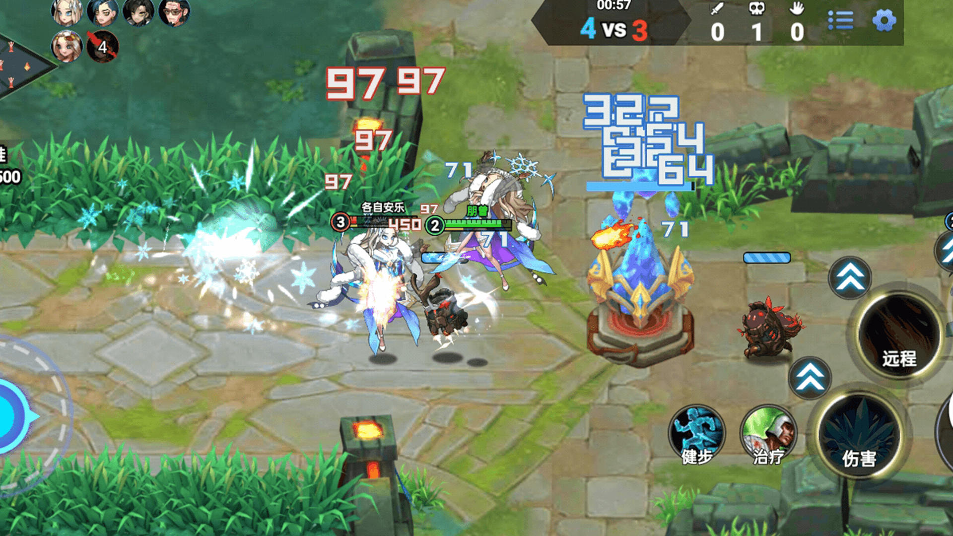 打爆你老家 v1.0.0 安卓版