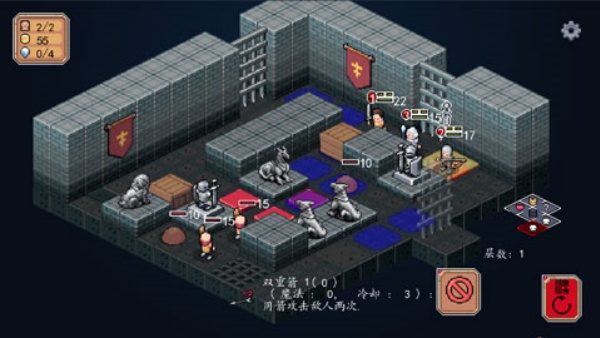 遗荒地下城最新版 v6.1 官方版