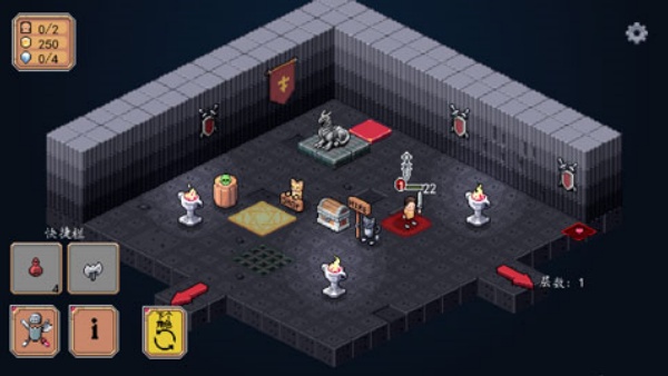 遗荒地下城最新版 v6.1 官方版