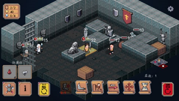 遗荒地下城最新版 v6.1 官方版