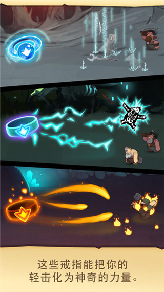 差不多英雄最新版(Almost A Hero) v5.8.4 官方版