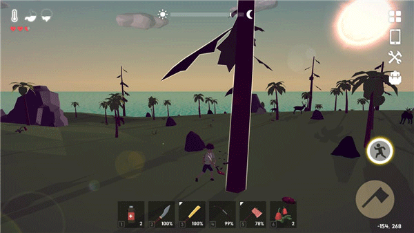 锈色记忆生存中文版 v1.0.7 最新版