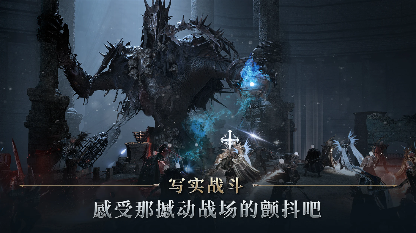 night crows国际服 v1.3.8 安卓版