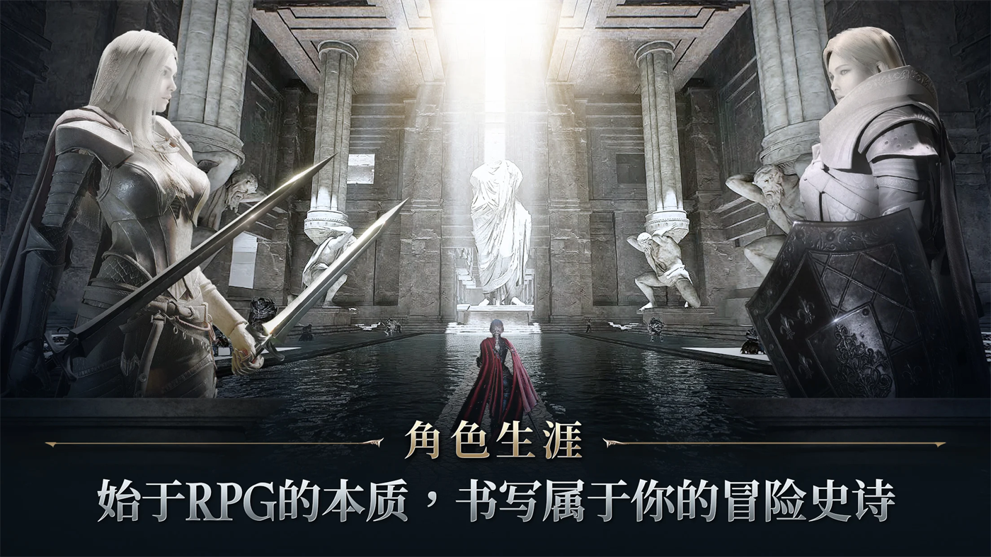 night crows国际服 v1.3.8 安卓版