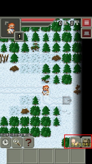 混血地牢(Remixed Dungeon) v32.0.fix.11 安卓版