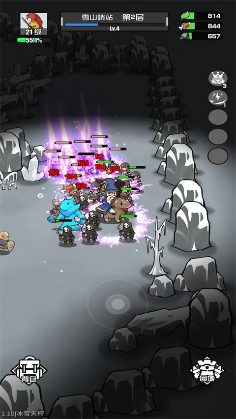 多克多比童话世界游戏 v1.26 安卓版