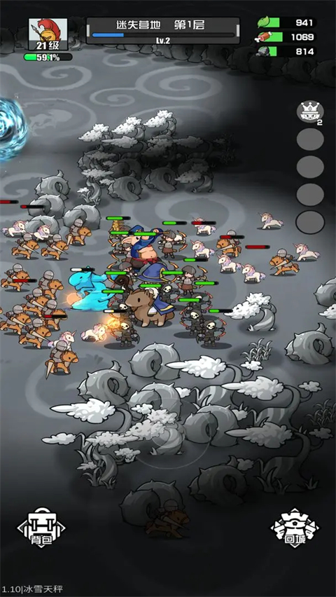 多克多比童话世界游戏 v1.26 安卓版