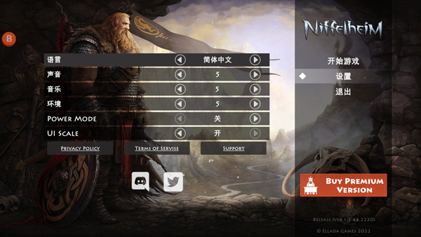 死人国维京生存最新版(Niffelheim Vikings Survival) v1.6.15 安卓版