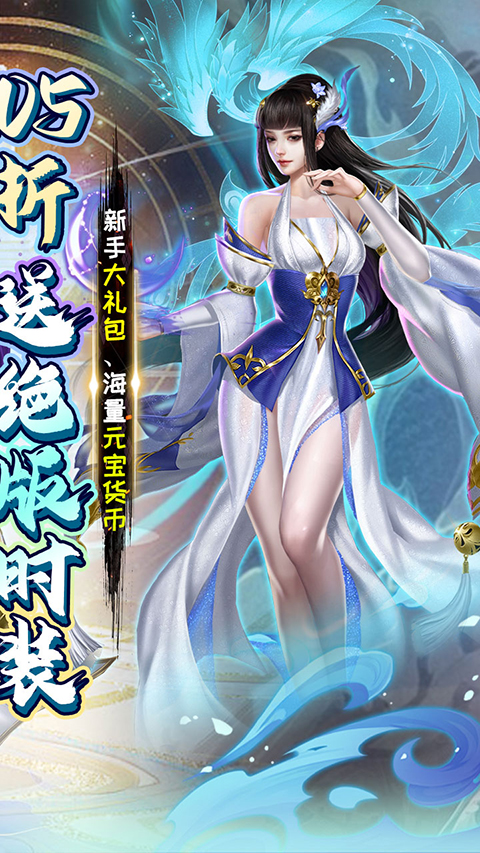 银河战魂小游戏 v1.0.0 安卓版