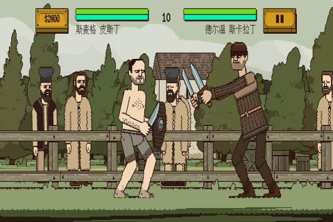 该死的混蛋2游戏 v1.0 安卓版