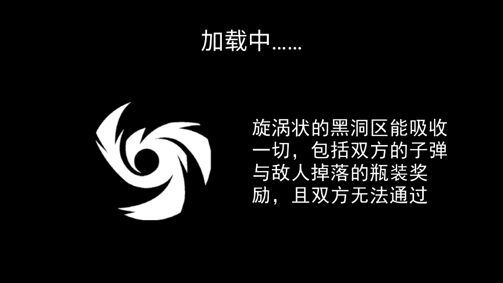 我是键盘侠游戏 v1.0 最新版