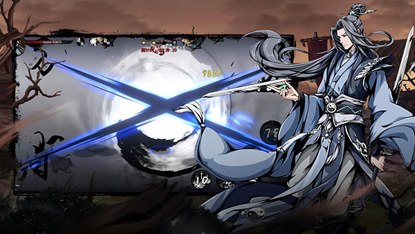 剑影江湖手游 v1.1.13 最新版