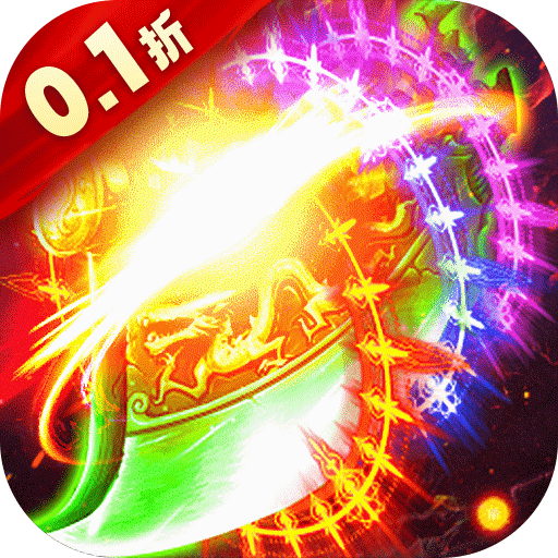 铁血荣耀手游 v10.0.0.55.105 安卓版