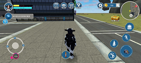 城市英雄飞车游戏 v1.0 安卓版