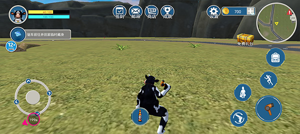 城市英雄飞车游戏 v1.0 安卓版