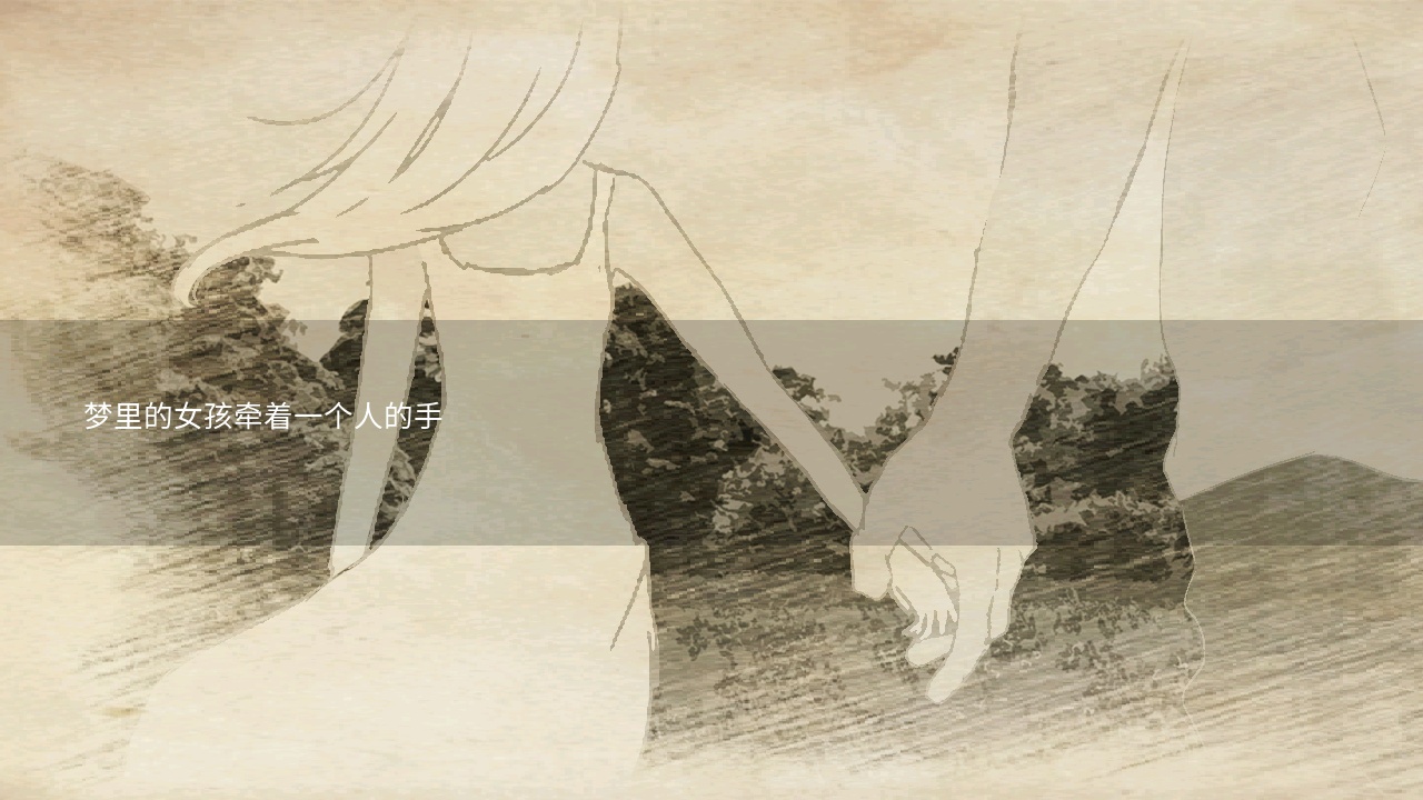 早安,玛德琳测试服(MorningMadeleine) v0.2.0 官方版