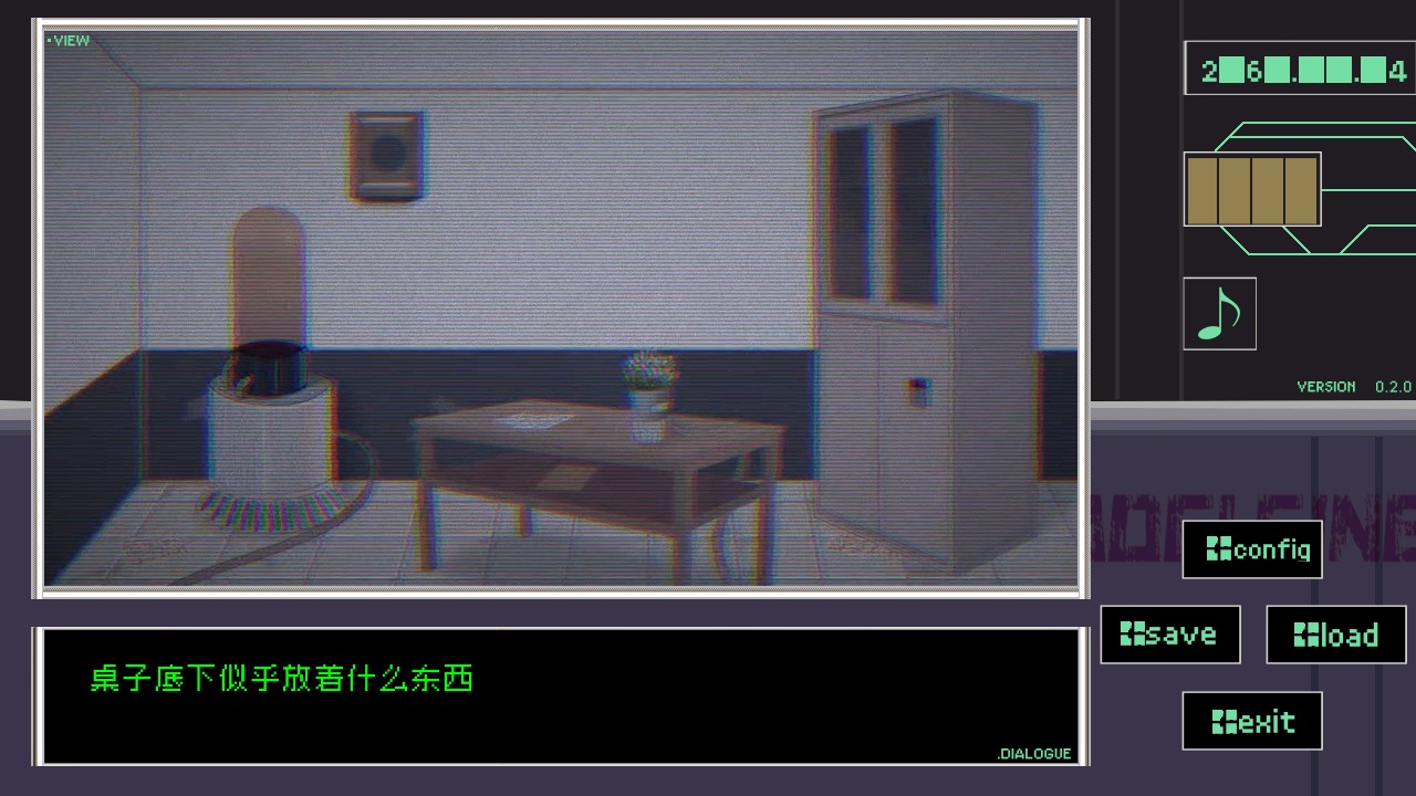 早安,玛德琳测试服(MorningMadeleine) v0.2.0 官方版