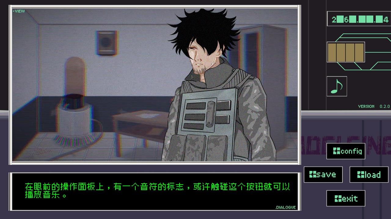 早安,玛德琳测试服(MorningMadeleine) v0.2.0 官方版