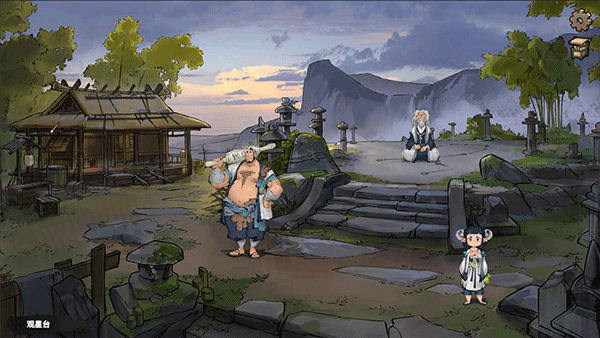 墨影侠踪手游 v0.3.3.268 最新版